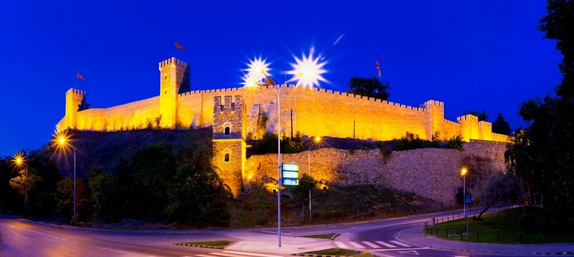 Fortress Kale Skopje