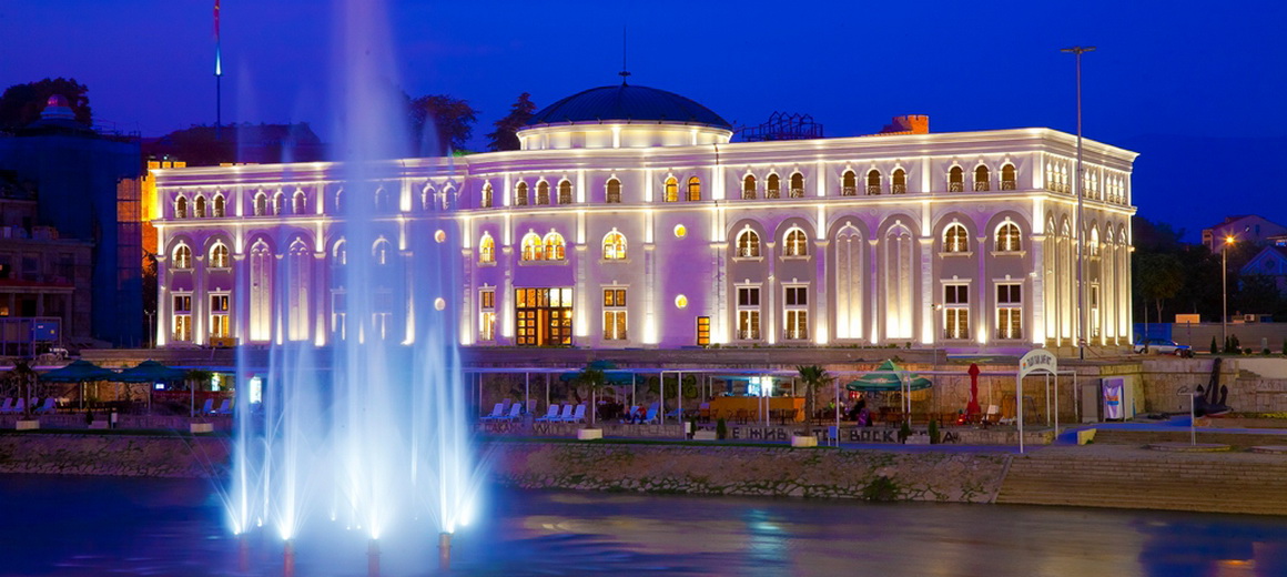 Museum of the macedonian struggle - Skopje