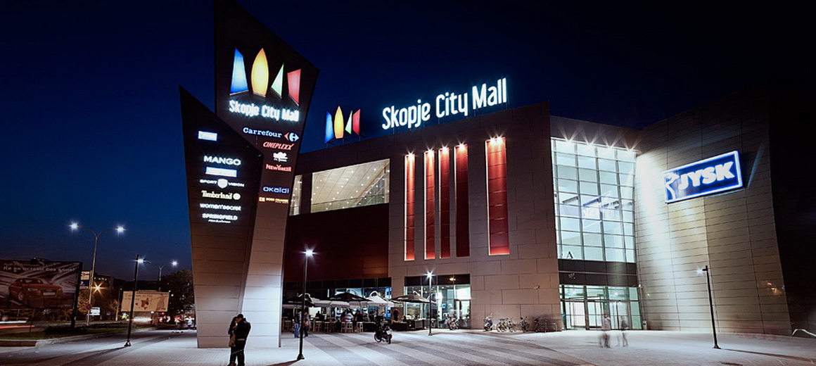 Skopje City Mall